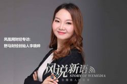 【8分钟教程】克孜勒苏柯尔克孜自治区_哔哩哔哩-2